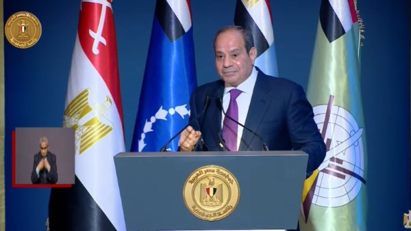الرئيس السيسي 
