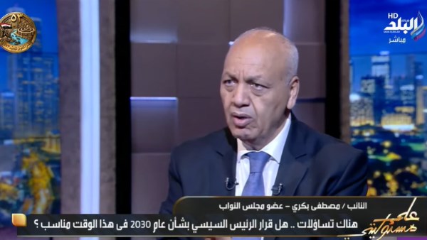 مصطفى بكري 