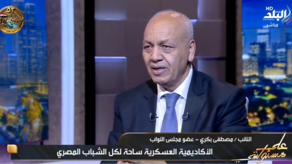 مصطفى بكري 