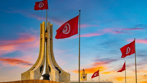 تونس 