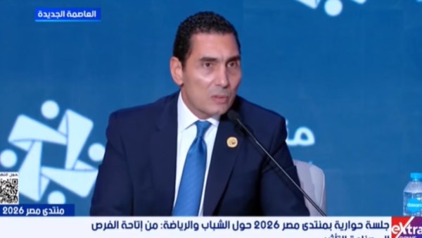 وزير الرياضة 