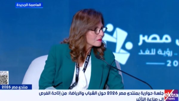 مدير الأكاديمية الوطنية للتدريب 