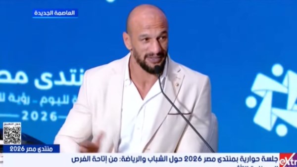 كرم جابر 
