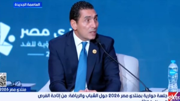 وزير الرياضة 