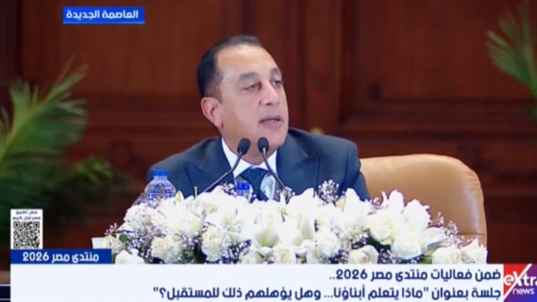 مصطفى مدبولي 