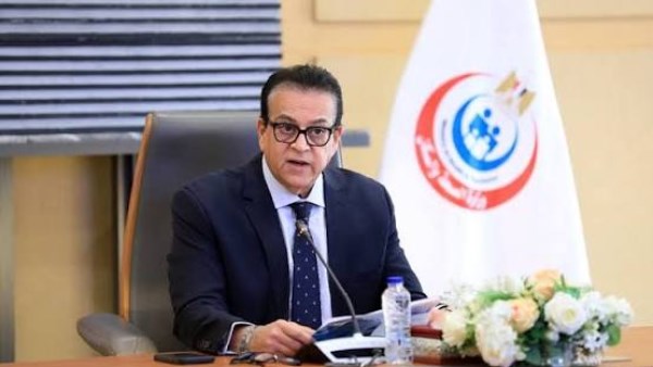 وزير الصحة 