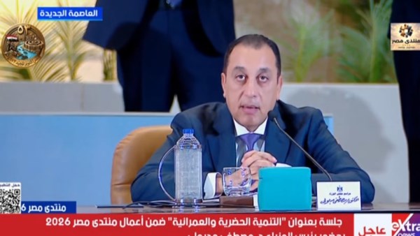مصطفى مدبولي 