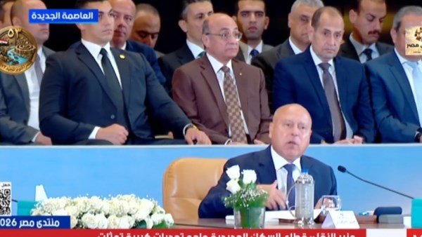 كامل الوزير 