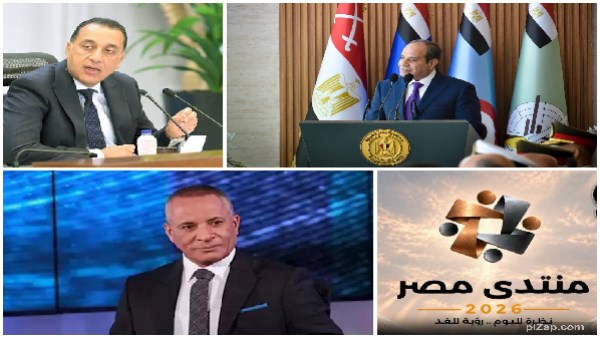 اخبار التوك شو