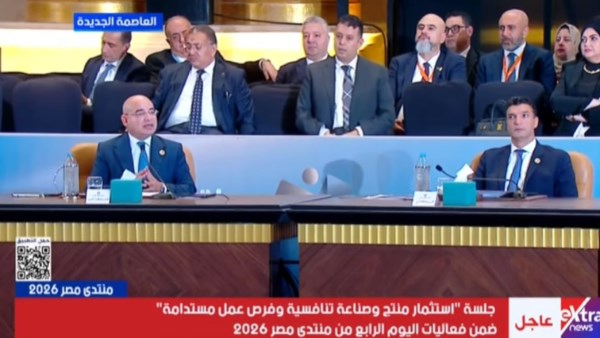 رئيس المنطقة الاقتصادية لقناة السويس 