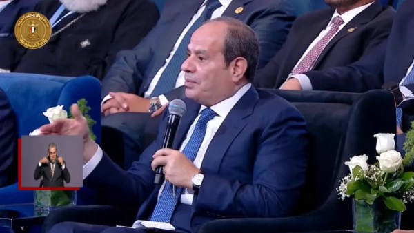 الرئيس السيسي 