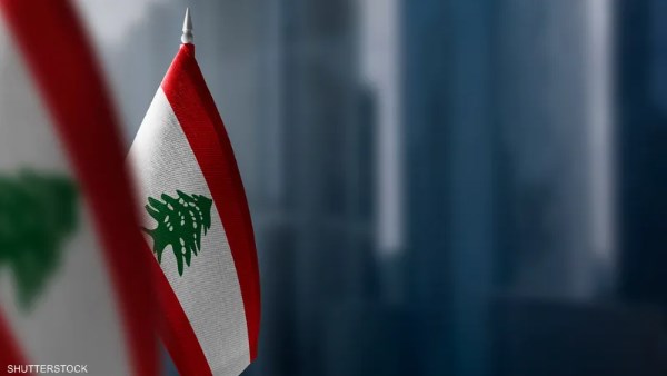 لبنان 