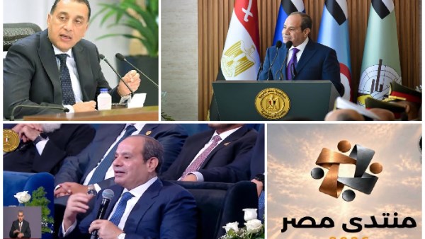 اخبار التوك شو