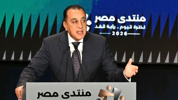 رئيس الوزراء 