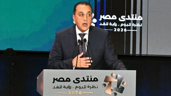 رئيس الوزراء 