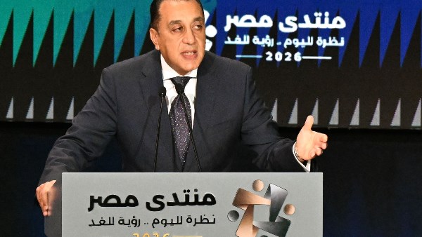 مصطفى مدبولي 