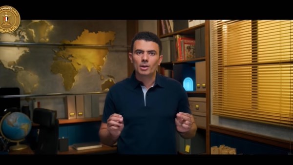 المخبر الاقتصادي 