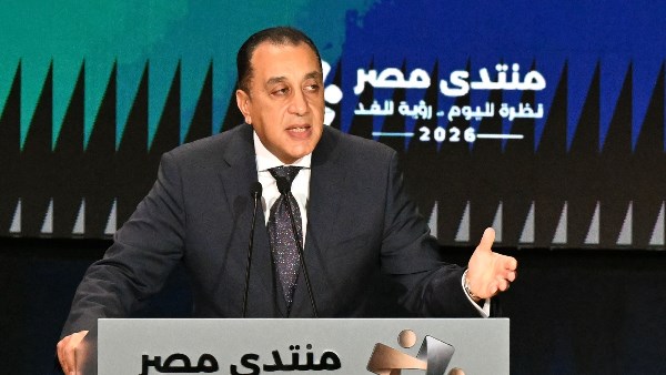 مدبولي 