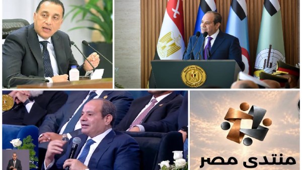 اخبار التوك شو