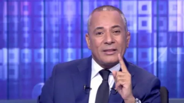 أحمد موسى 
