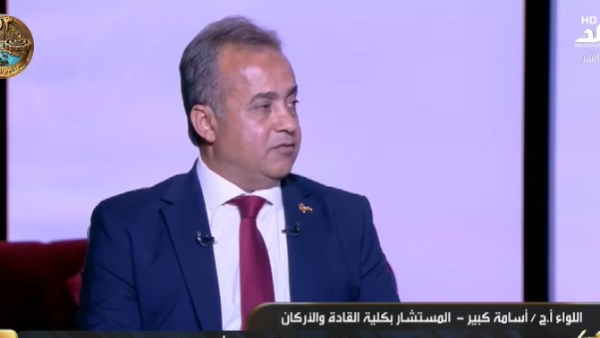 اللواء أركان حرب أسامة كبير 