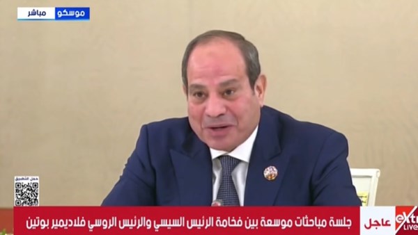 الرئيس السيسي 