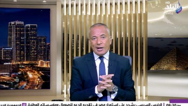 أحمد موسى