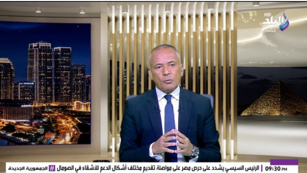 أحمد موسى