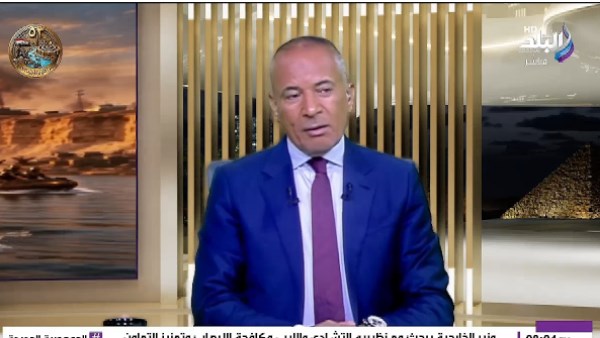 أحمد موسى