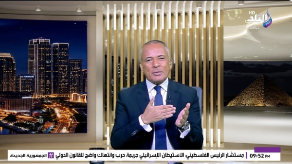  أحمد موسى