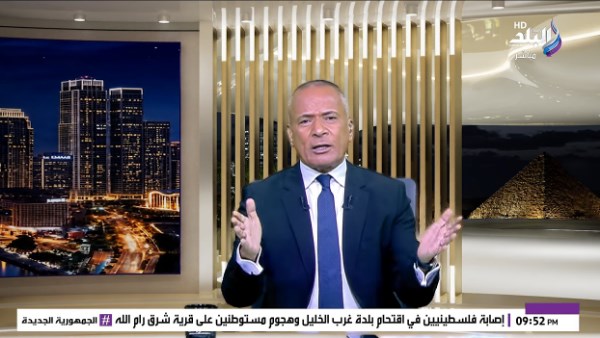 أحمد موسى