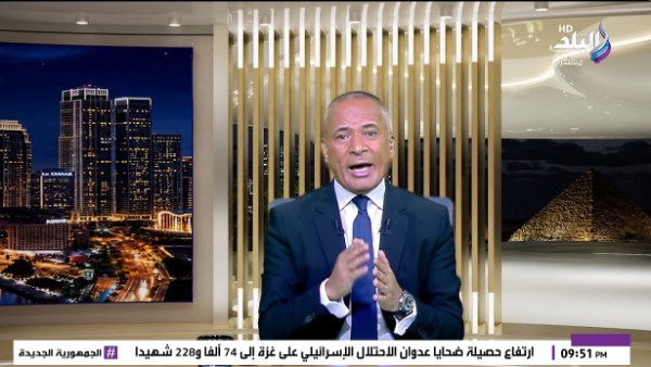 أحمد موسى