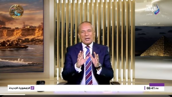 أحمد موسى 