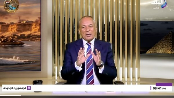 أحمد موسى 