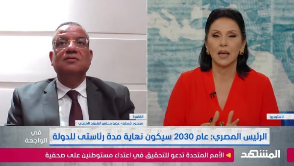 محمود مسلم
