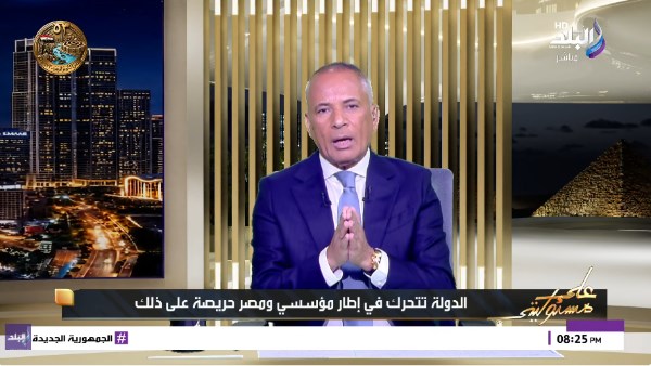  أحمد موسى