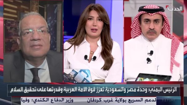 محمود مسلم