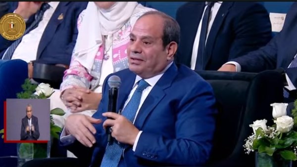 الرئيس السيسي 