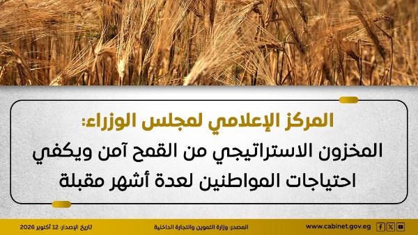 نفي 
