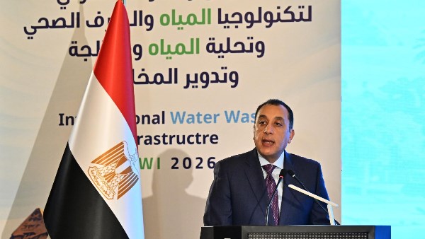 مدبولي 