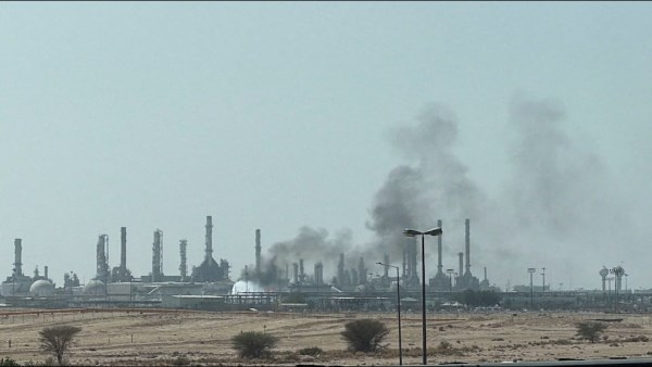 صورة أرشيفية 