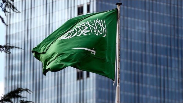 علم السعوديه 