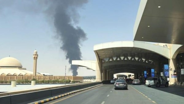 صورة أرشيفية 