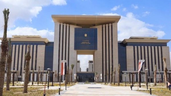 وزارة الخارجية المصرية 