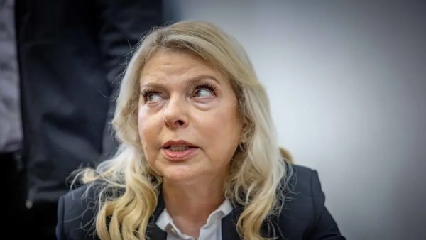 سارة نتنياهو 
