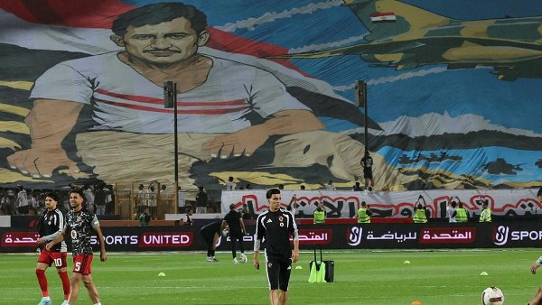جماهير الأهلي والزمالك تتوحد ضد إسرائيل في مدرجات القمة بعد 14 عامًا من الغياب