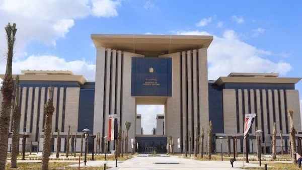 وزارة الخارجية المصرية 