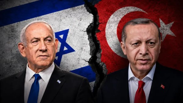 اردوغان و نتنياهو 