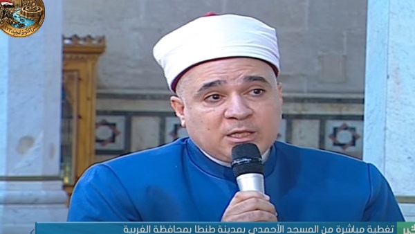 إمام المسجد الأحمدي