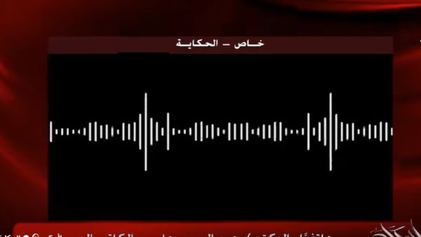  عمرو أديب